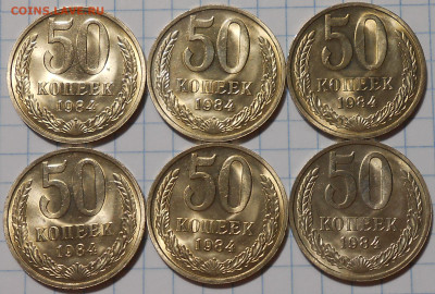 Годовик 1961 и 50копеек 1961.87.84 МЕШОК  до9.01.2023в22:00м - DSCN3343.JPG