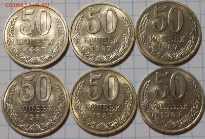 Годовик 1961 и 50копеек 1961.87.84 МЕШОК  до9.01.2023в22:00м - DSCN3356.JPG