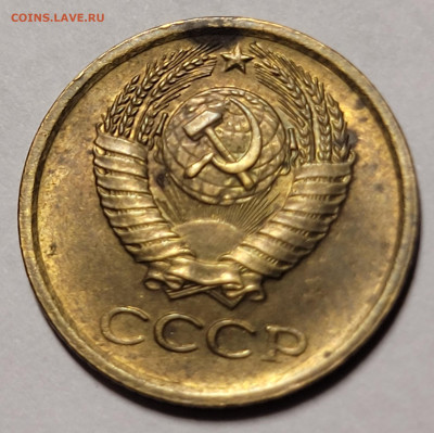 1 копейка 1964 До 06.01.2023 22.00 - 20230104_161517