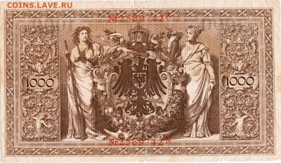 ГЕРМАНИЯ 1000 марок 1910 г. до 10.01.23 г. в 23.00 - 013