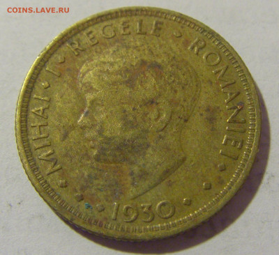 5 лей 1930 Н Румыния №2 10.01.23 22:00 М - CIMG7845.JPG