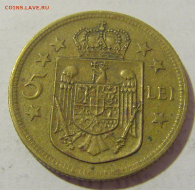 5 лей 1930 Н Румыния №2 10.01.23 22:00 М - CIMG7843.JPG