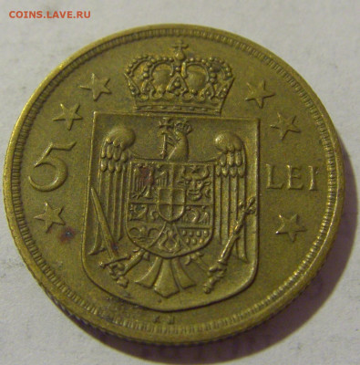 5 лей 1930 K N Румыния №1 10.01.23 22:00 М - CIMG7847.JPG