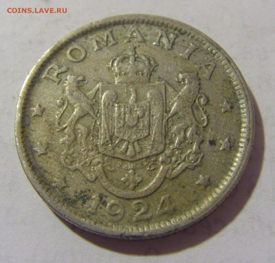 2 лея 1924 Румыния №1 10.01.23 22:00 М - CIMG7853.JPG