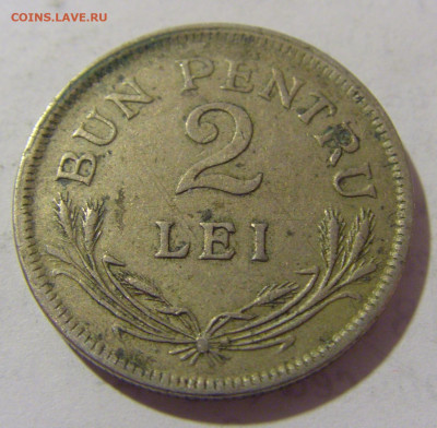 2 лея 1924 Румыния №1 10.01.23 22:00 М - CIMG7851.JPG