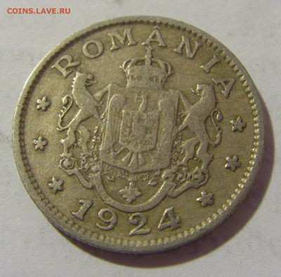 1 лей 1924 Румыния №1 10.01.23 22:00 М - CIMG7857.JPG