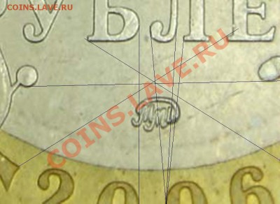 Приморский край, штамп 2-р? - 4Б