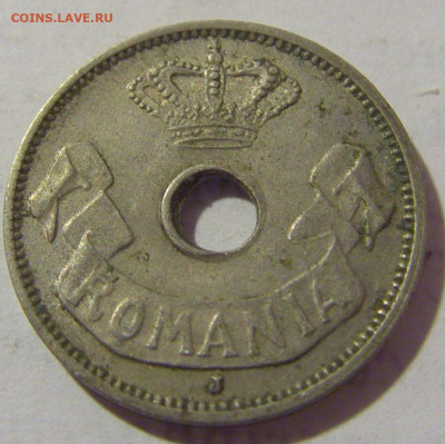 5 бани 1906 J Румыния №1 10.01.23 22:00 М - CIMG7869.JPG