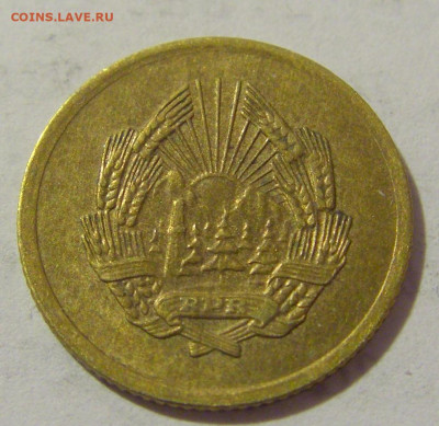 1 бан 1952 Румыния №1 10.01.23 22:00 М - CIMG7877.JPG