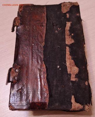 Старинная книга Устав со святцами. до 08.01. - 20230104_180459