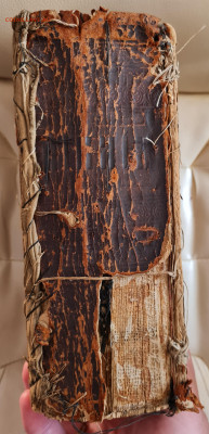 Библия 19век. до 08.01. - 20221025_112501