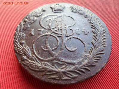 5 копеек 1784 г. ЕМ лот № 2 до 07.01.2023 г. в 22.00 - SAM_6978.JPG