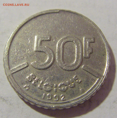 50 франков 1992 Бельгия №1 10.01.23 22:00 М - CIMG7891.JPG