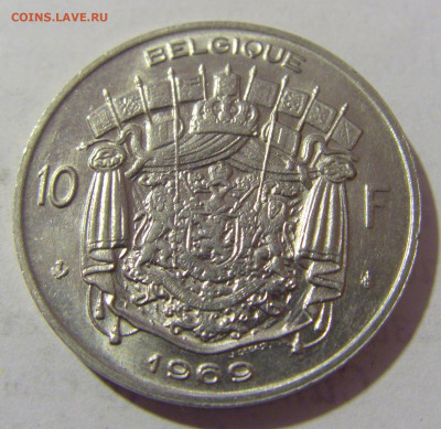 10 франков 1969 Бельгия №1 10.01.23 22:00 М - CIMG7899.JPG