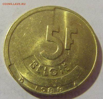 5 франков 1988 Бельгия №1 10.01.23 22:00 М - CIMG7903.JPG