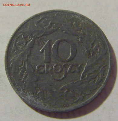 10 грош 1923 цинк Польша №1 10.01.23 22:00 М - CIMG7919.JPG