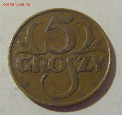 5 грош 1928 Польша №1 10.01.23 22:00 М - CIMG7927.JPG