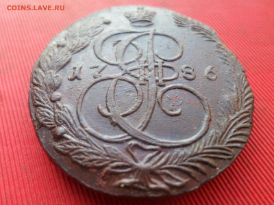 5 копеек 1786 г. ЕМ лот № 2 до 07.01.2023 г. в 22.00 - SAM_6994.JPG