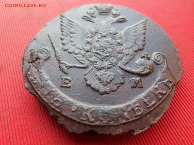 5 копеек 1787 г. ЕМ лот № 1 до 07.01.2023 г. в 22.00 - SAM_7000.JPG