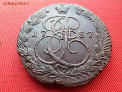 5 копеек 1787 г. ЕМ лот № 1 до 07.01.2023 г. в 22.00 - SAM_6998.JPG