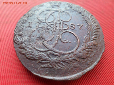 5 копеек 1787 г. ЕМ лот № 2 до 07.01.2023 г. в 22.00 - SAM_7002.JPG