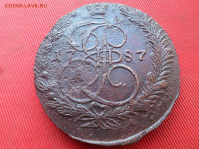 5 копеек 1787 г. ЕМ лот № 2 до 07.01.2023 г. в 22.00 - SAM_7001.JPG