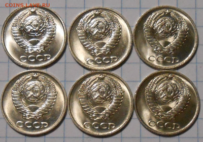 10 копеек 1976.77.78 МЕШОКОВЫЕ до 9.01.2023 в 22:00м - DSCN3401.JPG