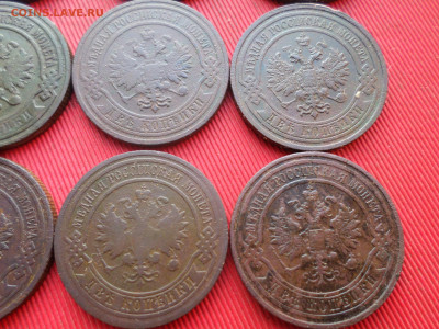 Погодовка 2 копейки 1898-1915 г.9шт. до07.01.2023г. в 22.00 - SAM_7030.JPG