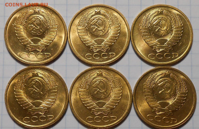 5 копеек 1981.87 и 3к1984 МЕШОКОВЫЕ до 9.01.2023 в 22:00м - DSCN3041.JPG