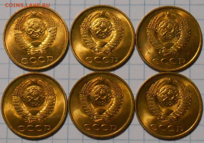 5 копеек 1981.87 и 3к1984 МЕШОКОВЫЕ до 9.01.2023 в 22:00м - DSCN3337.JPG