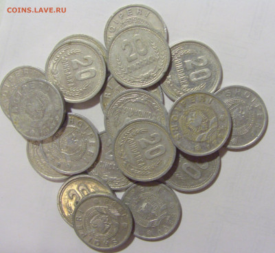 ФИКС! 20 киндарка 1988 Албания 10.01.23 22:00 М - CIMG8010.JPG