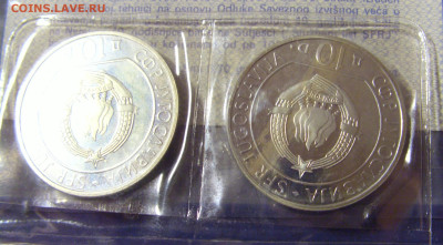 ФИКС! 10 динар 83 Нерет+Сутьес Югославия 10.01.23 22:00 М - CIMG7973.JPG