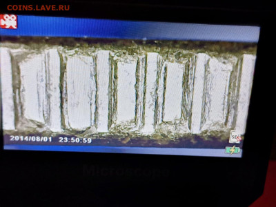 50 копеек 2002 М шт. Б5. - IMG-20230104-WA0006