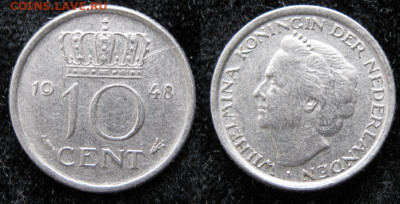 Нидерланды 10 центов 1948 до 10-01-23 в 22:00 - Нидерланды 10 центов 1948     1094