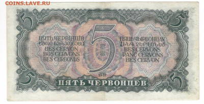 Досчитаем до 10 000 или более - 1954