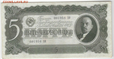 Досчитаем до 10 000 или более - 1954а