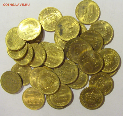 ФИКС! 50 пара 1938 пятнышки Югославия 10.01.23 22:00 М - CIMG8075.JPG