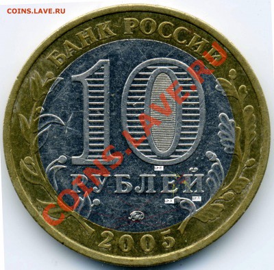 Определение разновидностей "Победы-60 ММД". - 85
