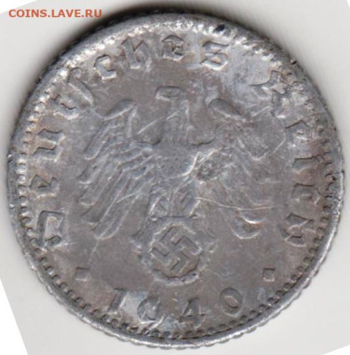 ГЕРМАНИЯ 50 пфеннигов 1940 г. D до 11.01.23 г. в 23.00 - 019