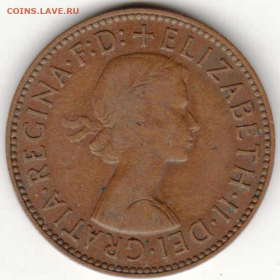 2 пенни 1957 г. до 11.01.23 г. в 23.00 - 020