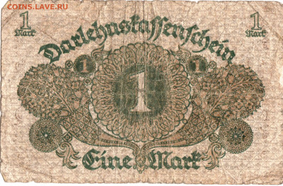 ГЕРМАНИЯ 1 марка 1920 г. до 11.01.23 г. в 23.00 - 022