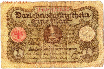 ГЕРМАНИЯ 1 марка 1920 г. до 11.01.23 г. в 23.00 - 026