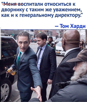 юмор - Screenshot_20230105-083755_Instagram