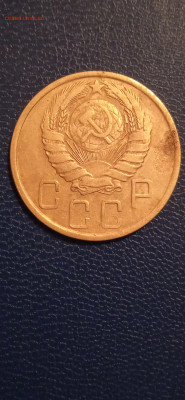 5 копеек 1943г.до 06.01.23г. - 016