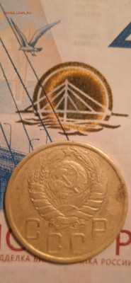 5 копеек 1943г.до 06.01.23г. - 018