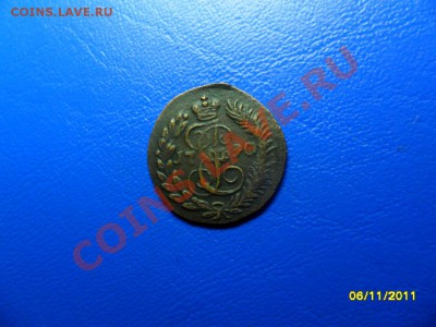 полушка 1790км(отличная) до 10.11.12 в 22-00 мск - SAM_5357.JPG