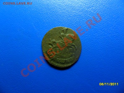 полушка 1792км до 10.11.12 в 22-00 мск - SAM_5265.JPG