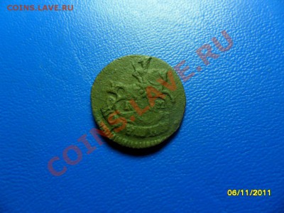 полушка 1792км до 10.11.12 в 22-00 мск - SAM_5268.JPG