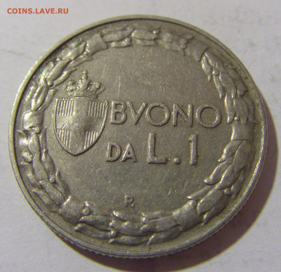 1 лира 1922 Италия №1 11.01.23 22:00 М - CIMG8096.JPG