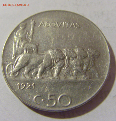 50 чентезимо 1921 гладкий Италия №1 11.01.23 22:00 М - CIMG8106.JPG